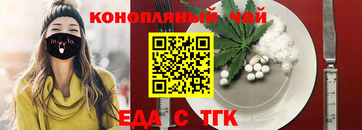 КОКАИН Лангепас