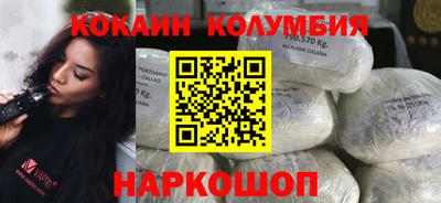 МДМА Заводоуковск