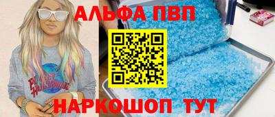 МДМА Заводоуковск