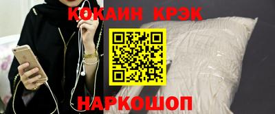 мескалин Заволжье