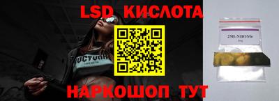 МДМА Заводоуковск