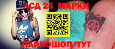 МДМА Заводоуковск
