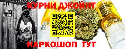 МДМА Заводоуковск