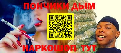 мескалин Заволжье