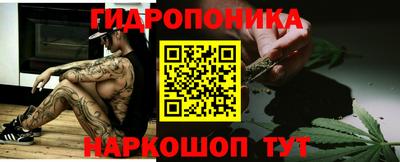 мескалин Заволжье