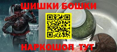 стафф Жуковский