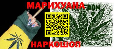 МДМА Заводоуковск