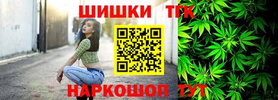 МДМА Заводоуковск