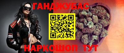 мескалин Заволжье
