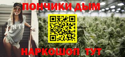 МДМА Заводоуковск