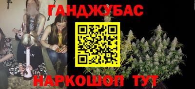 стафф Жуковский