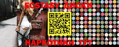 стафф Жуковский