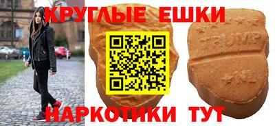 стафф Жуковский
