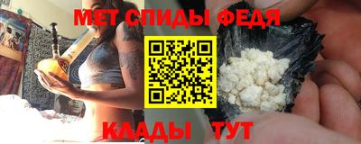 стафф Жуковский