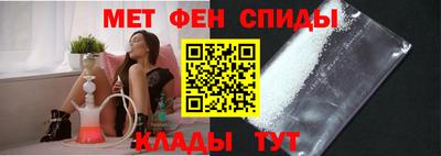 стафф Жуковский