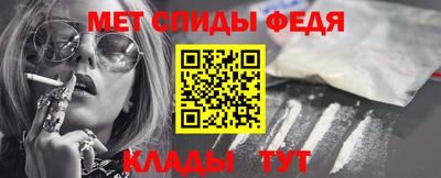 стафф Жуковский