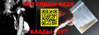 стафф Жуковский