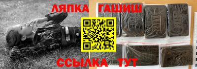 МДМА Заводоуковск