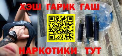 мескалин Заволжье