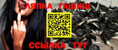 стафф Жуковский